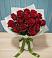 Букет Красные розы в Пустошке
