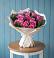 Букет цветов из: Розы в Пустошке
