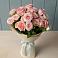 Букет Розовый шарм в Пустошке
